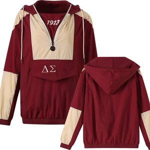 Veste coupe-vent à capuche mi-zippée pour homme, couleur beige bordeaux, avec logo brodé, style décontracté pour l'automne - Product Image 1