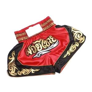Custom Made <b>Short</b> Muay Thai <b>Shorts</b> Sublimation Print <b>Kickboxing</b> Boxing Fight <b>Shorts</b> Breathable Quick Dry Training Martial Arts - Product Image 4