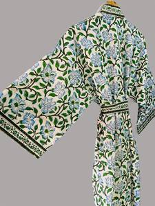 Robe kimono en coton floral vert et bleu faite à la main pour femme avec ceinture rayée, peignoir de luxe, tenue de spa, tenue de plage - Product Image 4