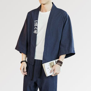 Veste Kimono Homme Printemps Personnalisable avec Logo de Votre Marque, Style Japonais 'Kanji', Décontractée, Streetwear, en Twill Respirant - Product Image 3