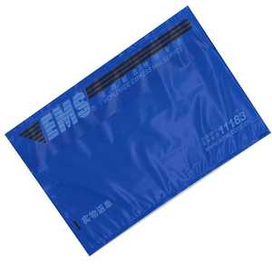 Sobres para Lista de Empaque al por Mayor, Autoadhesivos, Transparentes, Impermeables, con Bolsa para Facturas Adjuntas |   Servicio de Mensajería y Logística para Comercio Electrónico - Product Image 2