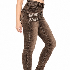 Jean en denim stretch délavé pour femme, coupe slim, aspect délavé, taille confortable, jean décontracté pleine longueur - Product Image 3