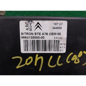207 ECU et modules informatiques d'occasion 9664135880 - Product Image 4