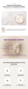 Sérum hydratant à la glycérine, adénosine et polyisobutène hydrogéné pour le soin de la texture de la peau, K-Beauty, fournisseur OEM/ODM en marque blanche - Product Image 3