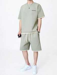 Conjunto de Camiseta y Pantalones Cortos para Hombre ONETEN, Color Verde Salvia, Cintura Media con Cordón, Ribete en Contraste, Cuello Redondo, Manga Corta, Estampado de Letras, Estilo Casual - Product Image 5