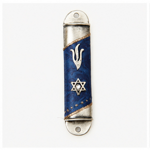 Étui à Mézouza en Métal Émaillé Bleu avec Étoile de David – Décoration de Porte Juive, Cadeau Religieux Judaïca pour l'Entrée dans une Maison - Product Image 2