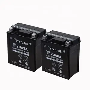 12v 8ah 7ah YTX7L-BS摩托车电池