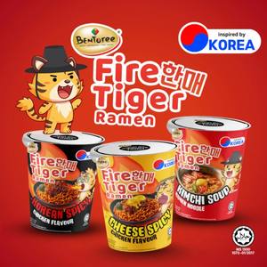 Sopa de Kimchi Picante Coreana Halal en Vaso, Sabor a Pollo, Baja en Carbohidratos, Horneada, 0 Grasas, Fideos Instantáneos Listos en 2 Minutos, Envío Inmediato, Empaquetado - Product Image 6