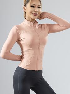 Chaqueta de Yoga para Mujer con Logotipo Personalizado, Sin Costuras, Capa Base Elástica y Transpirable, Chaqueta Deportiva para Fitness, Running, Entrenamiento y Gimnasio - Product Image 5