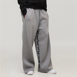 Pantalon de jogging personnalisé pour homme, coupe large, en polyester et coton, style ample et décontracté, avec logo et étiquette privés - Product Image 2