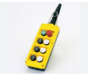 CMK Electro Power Private Limited CMK-PLB-08 Plastic Yellow Pendant Station Dual-Speed Control Hoist EOT Crane IP65 <b>Push</b> <b>Button</b> - Product Image 6