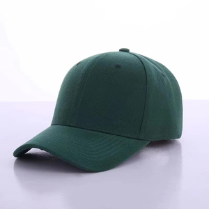 Green 6-Panel Baseball <b>Cap</b> Solid Color Adjustable Unisex Twill Cotton Casual <b>Hat</b> for Adults Four Seasons Wear - Product Image 6