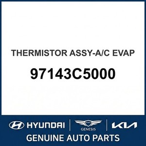 Sorento Nouvelles pièces et accessoires pour voitures et camions 97143C5000 - Product Image 1