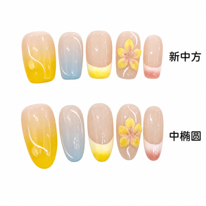 Milieu Ellipse Nude rose Acrylique Vernis à ongles pré-conçu Style frais et minimal Design Pastel Meadow - Product Image 1