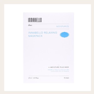 แผ่นมาส์กหน้าอินาเบลโร่ ผลิตภัณฑ์ความงามเกาหลี ริลเร็กซิ่ง เฟซ มาส์ก 10 แผ่น ผลิตในเกาหลี บรรจุในซอง - Product Image 6