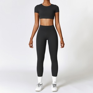 Ensemble de yoga sur mesure pour femme avec logo frontal, respirant, 2 pièces, en Spandex/Polyester de haute qualité, motif uni, taille élastique, ensemble taille haute - Product Image 1