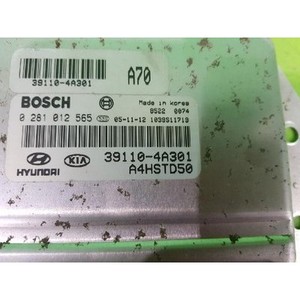 Module de commande moteur Porter 1996 1996-2004 d'occasion GENUINE 391104A301 - Product Image 6