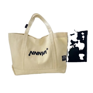 Venta al por mayor de bolsas de lona de alta resistencia para las mujeres de compras extra grande Logotipo de lona bolsa de mano en blanco con logotipo impreso personalizado - Product Image 3