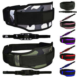 Cinturón de Levantamiento de Pesas de Neopreno con Logotipo Personalizado al por Mayor, Equipo de Fitness Transpirable para Uso Unisex - Product Image 1