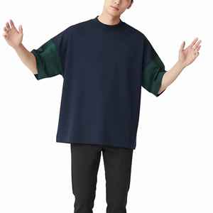 T-shirt Hip Hop Homme de Qualité Supérieure, Logo Brodé Personnalisé, 100% Coton, Bicolore, Grammage Lourd, Respirant, Séchage Rapide, Coupe Ample, Col Rond - Product Image 2