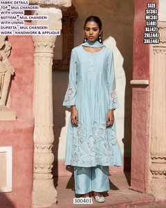 Kurti Mahira Emerald Charm Tradicional para Fiesta, Largo hasta el Suelo, para Mujer, Estilo Bhandhani - Product Image 5