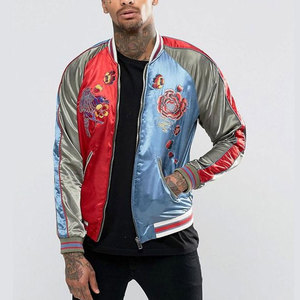 Chaqueta Sukajan Casual de Invierno de Alta Calidad, con Patrón Bordado Elegante en la Parte Delantera, Servicio OEM, Ligera, Cómoda, para Uso Diario - Product Image 1