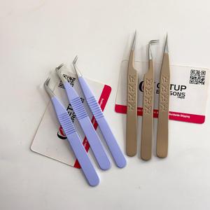 Vente en gros GETUP BROSONS IMPEX – Pince à cils anti-magnétique en acier inoxydable de qualité supérieure, 10 mm, courbée, droite, en forme de L, marque privée - Product Image 1