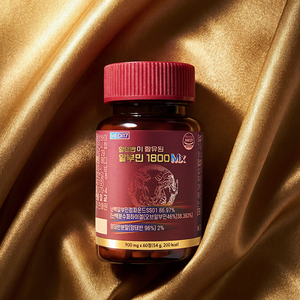 Complément alimentaire premium à haute teneur en albumine d'œuf en comprimés |   MEDI17 |   Adulte |   Soutien immunitaire et gestion de l'énergie |   60 unités - Product Image 2