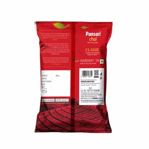 Pansari Chai-ชา assam-คลาสสิคชัย-1กก - Product Image 2