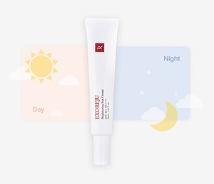 Crema coreana tonificante con protección solar SPF50+ PA++++ - Product Image 3