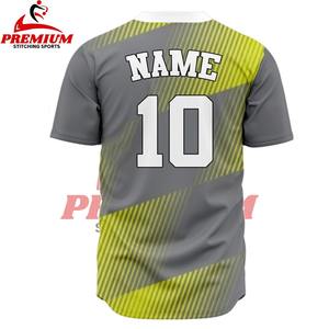 Maillot de baseball à manches courtes de haute qualité en sublimation - 100% polyester respirant, séchage rapide, taille plus, logo personnalisable, broderie - Product Image 2