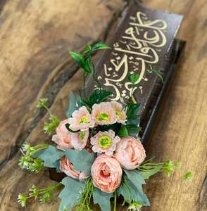 LuxeArabia Pearl Sweet Box Premium Mother of Pearl Inlay <b>Acrylic</b> Candy Organizer for Ramadan Iftar, Eid Gifting & Contemporary - Product Image 2