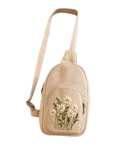 Beige Embroidered Oxford Large Capacity Student <b>Backpack</b> Sling Bag Zipper Shoulder Pack Vintage <b>School</b> Travel Daypack - Product Image 1