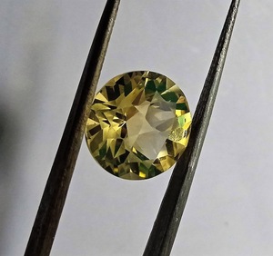 Natural <b>Citrine</b> Round Fantasy Cut Loose Gemstone Yellow <b>Citrine</b> Stone For Jewelry <b>Ring</b> Pendant Wholesale Fine Quality Gem - Product Image 4