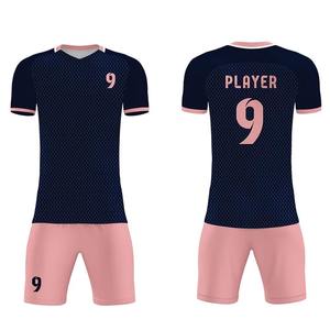 <b>Elite</b> Soccer Club Uniform Custom Football Team Jersey Shorts Breathable Lightweight Sportswear for Competitive Match - Product Image 1