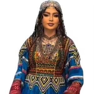 ชุดเดรสกูจิอัฟกันสีน้ำเงินราชวงศ์สุดงดงาม พร้อมเสื้อปักลายหนักแน่นและเครื่องประดับเหรียญแบบดั้งเดิมที่มีลวดลายชนเผ่าอันประณีต - Product Image 5