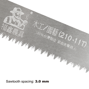 High quality product 210mm/P3.0mm Pruning Hand <b>Saw</b> suitable for Adjust wooden doors or panels - Product Image 4