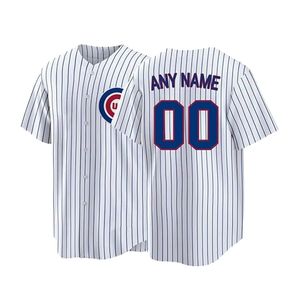Custom Logo Sublimation Baseball Jersey 100% Polyester Blank Softball Jersey Full Button Baseball T-shirts - Product Image 1