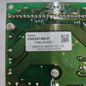 สเต็ปเปอร์มอเตอร์ CSD5814N-P ไดรเวอร์มอเตอร์แบบตะวันออกอุปกรณ์เซมิคอนดักเตอร์และชิ้นส่วนที่เชื่อถือได้ทั่วโลกที่ - Product Image 2