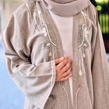 Kimono <b>Kaftan</b> Abaya Design Long Flair <b>Plus</b> <b>Size</b> Abaya Ideal for Everyday Use Daily Wear Casual Abaya Design 2026 - Product Image 6