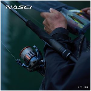 Moulinet spinning <span class=keywords><strong>SHIMANO</strong></span> 26 NASCI C2000S, moulinet de pêche japonais léger haute performance pour eau douce et eau salée - Product Image 6