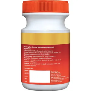 Dabur Triphala Churna - Product Image 2