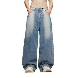 Pantalon en jean robuste 2026 pour ouvriers, coupe ample, cuisses extra spacieuses, quincaillerie en laiton massif, qualité industrielle, ajustement fiable - Product Image 1