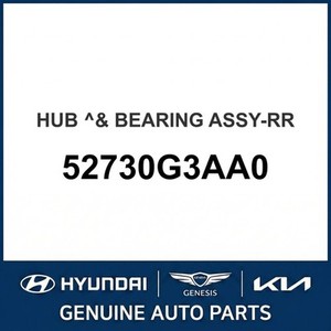 Cerato Nouvelles pièces et accessoires pour voitures et camions 52730G3AA0 - Product Image 1