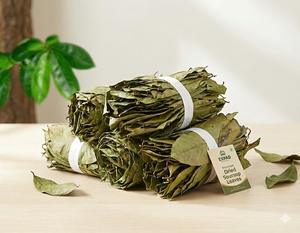 ใบฝรั่งแห้งสมุนไพรแท้ - Product Image 1