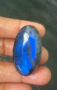 Affection Gems Natural Labradorite Oval Cut 45x23x7 66 Carat Color Change Gemstone for Jewelry Making - Product Image 2