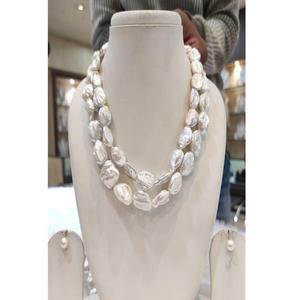 Elegante Juego de Collar y Aretes de Perlas Barrocas de Imitación de Primera Calidad, 2 Filas, Grado AA, para Mujer, Ideal para Bodas, Compromisos y Fiestas - Product Image 2