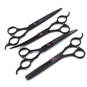 7.0inch Black Pet Beauty Scissors Right-Handed 4 Pack with Steel Comb Straight Cut <b>for</b> <b>Dogs</b> Pet Grooming - Product Image 1