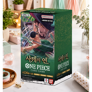 [OPK-12] Legacy of The Master Korean Booster Box per Collezionisti e Negozi di Articoli da Hobby - Product Image 1