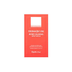 Masque facial Derma Cube, patch apaisant pour l'acné - Product Image 1